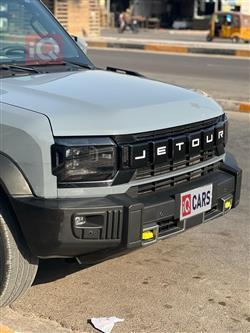 جيتور T2